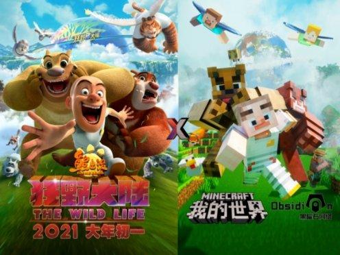 孩子不自信怎么办呢？游戏画面
